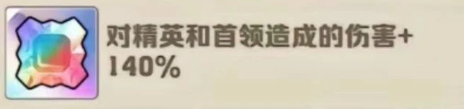 裤子毕业宝石搭配