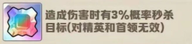 裤子毕业宝石搭配