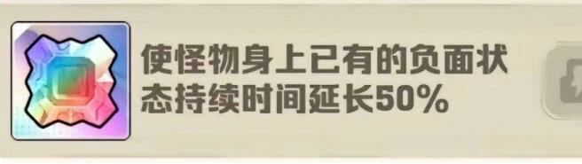 裤子毕业宝石搭配