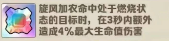 裤子毕业宝石搭配