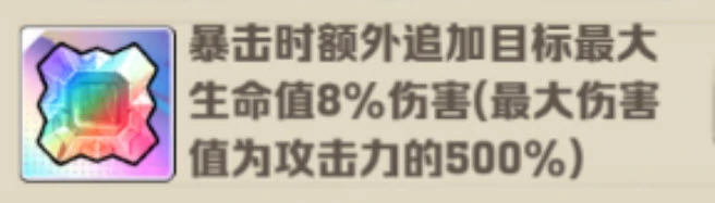 裤子毕业宝石搭配