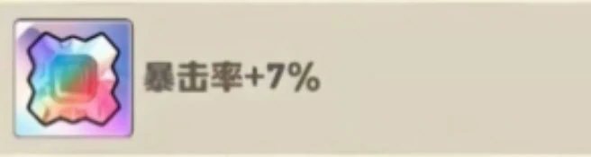 裤子毕业宝石搭配