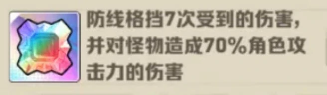 裤子毕业宝石搭配
