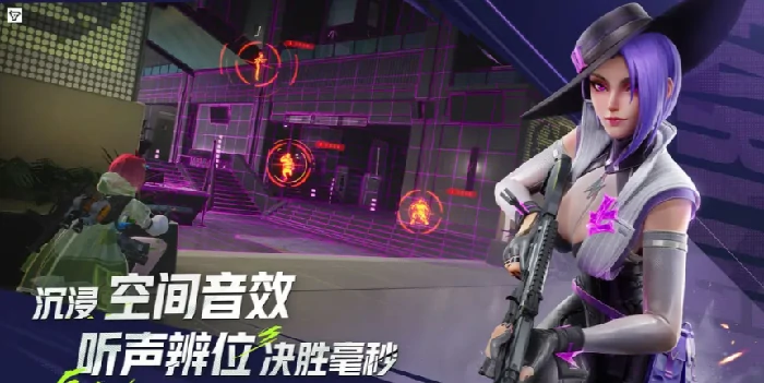 升级天赋攻略