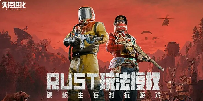 高级资源点推荐