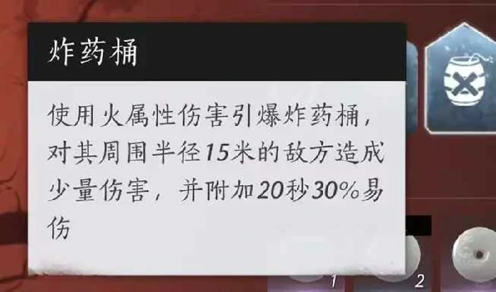 武道心宫玩法攻略