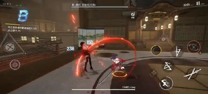 真红心魔打法攻略