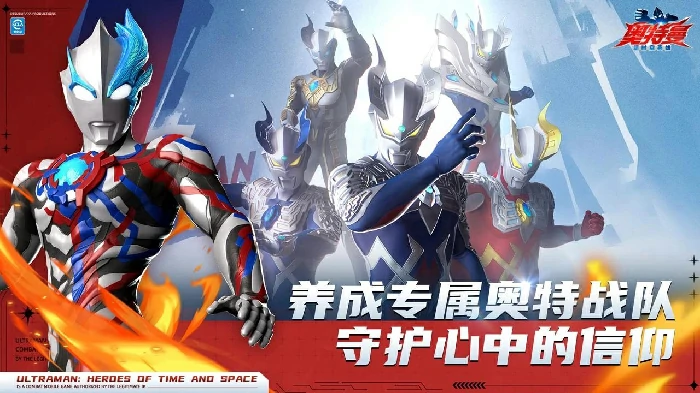 今日全平台公测福利一览