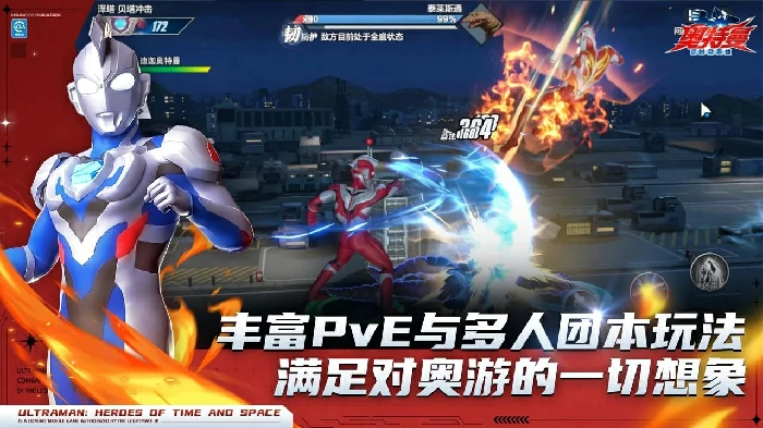 今日全平台公测福利一览