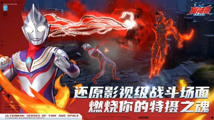今日全平台公测福利一览