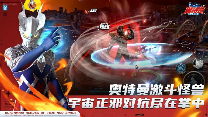 今日全平台公测福利一览