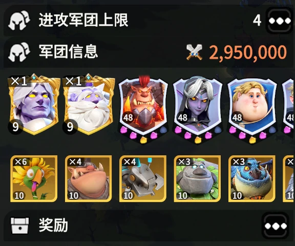 熔火营地玩法介绍