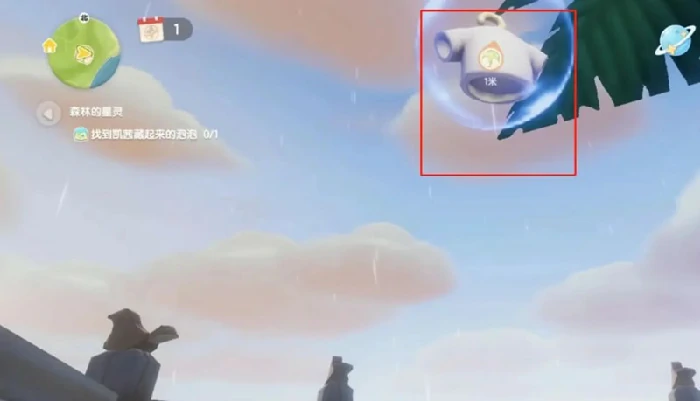 凯茜挑战通关攻略
