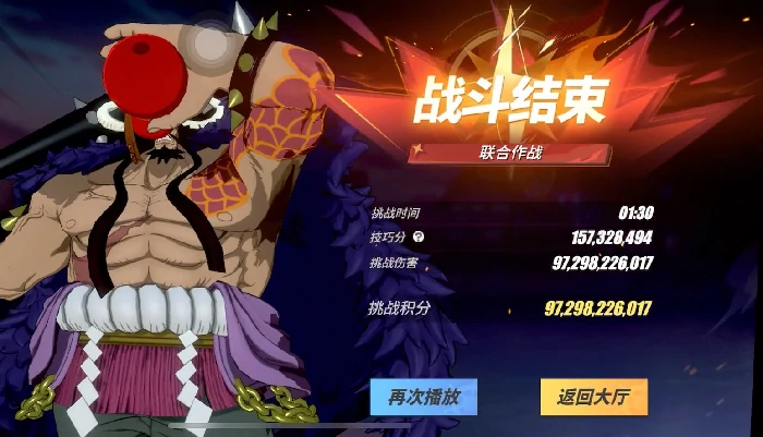 凯多快速上手攻略