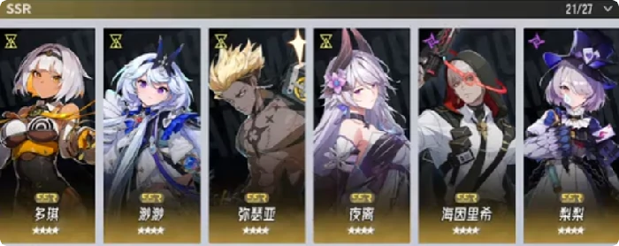 毒队阵容选择攻略