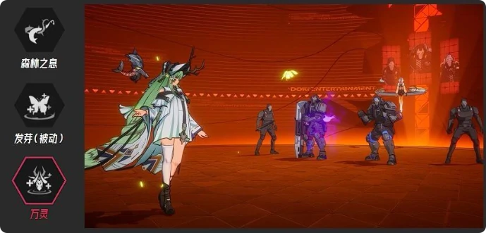 毒队阵容选择攻略