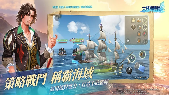 爵位提升方法