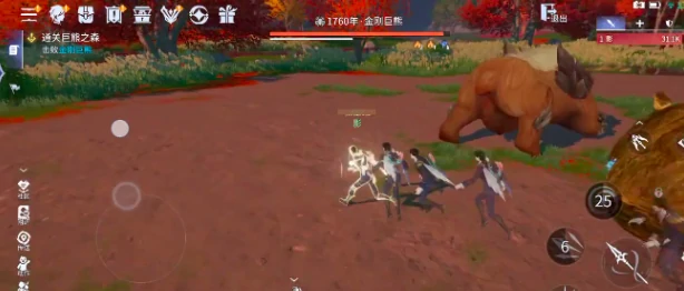 悬赏任务完成攻略