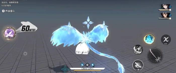 冬狮郎玩法攻略