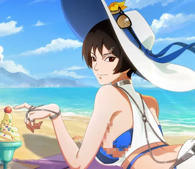 夏日黑土介绍