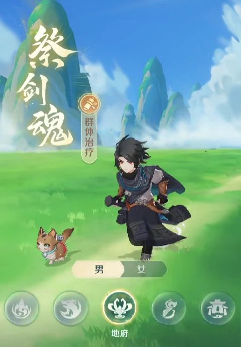 后期加点攻略