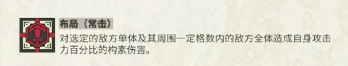 银雀山汉简技能介绍