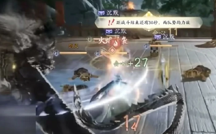 青云门玩法介绍