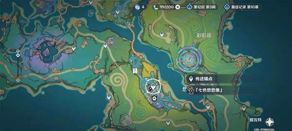 5.8世界任务消失的玩偶攻略
