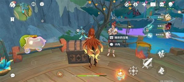 5.8世界任务消失的玩偶攻略