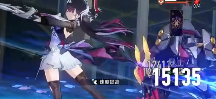 3.5角色介绍
