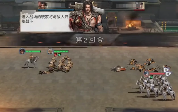 阵容搭配攻略