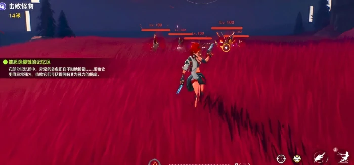炽霞玩法介绍