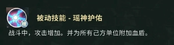 云彩玩法介绍
