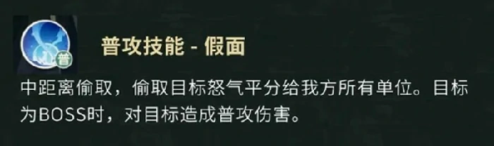 解连环介绍