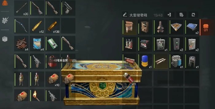霰弹枪使用攻略