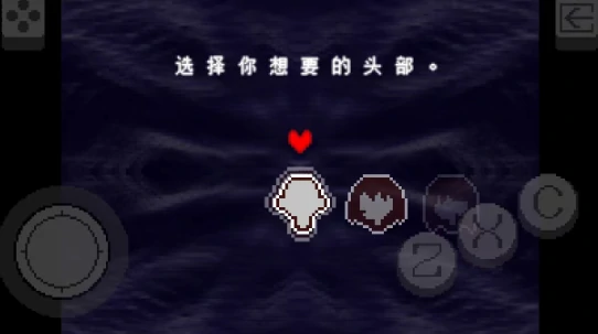 berdly任务介绍