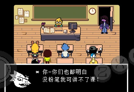 berdly任务介绍