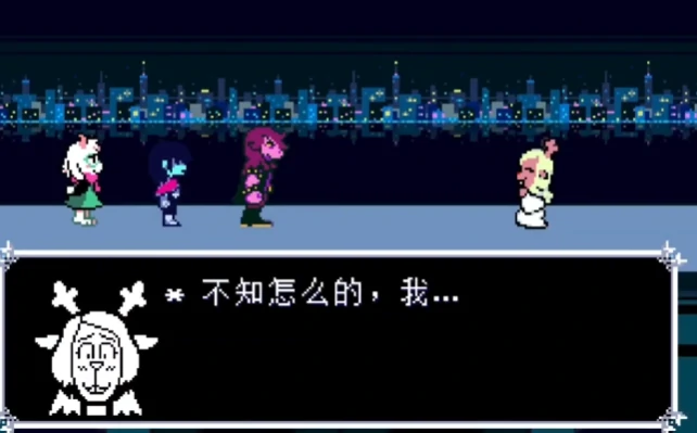 女王打法攻略