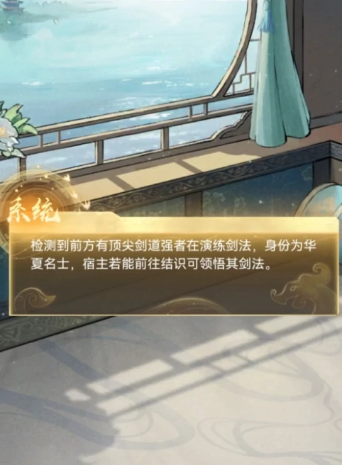 娶妻数量介绍