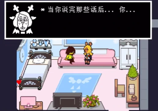 第四章冰封线炸线方法
