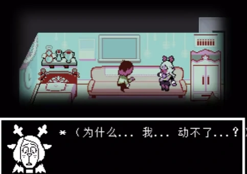 第四章冰封线炸线方法