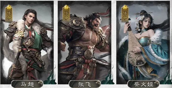文姬追击队搭配攻略