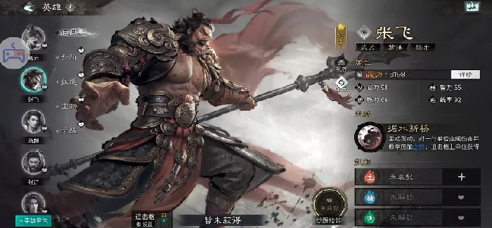 文姬追击队搭配攻略