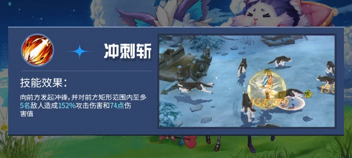 战士