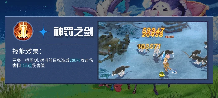 战士