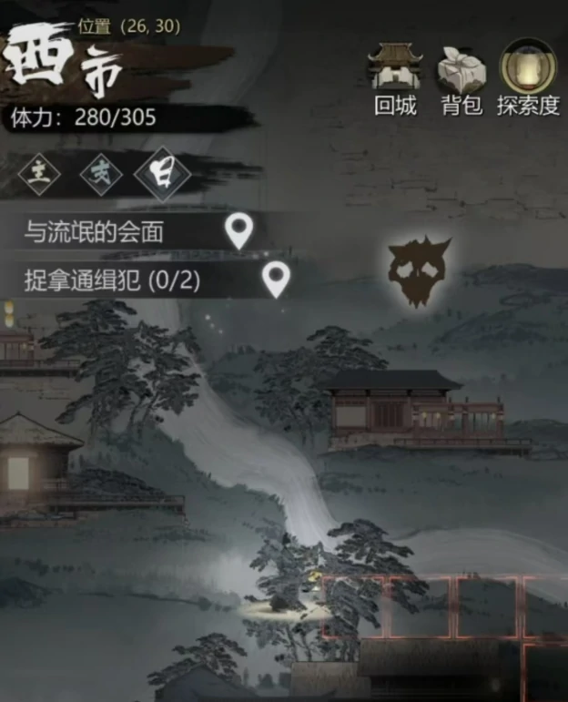 金丝甲获取攻略
