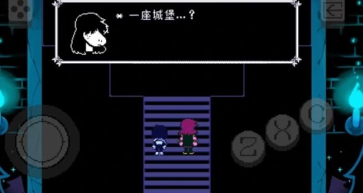 第一章打法攻略