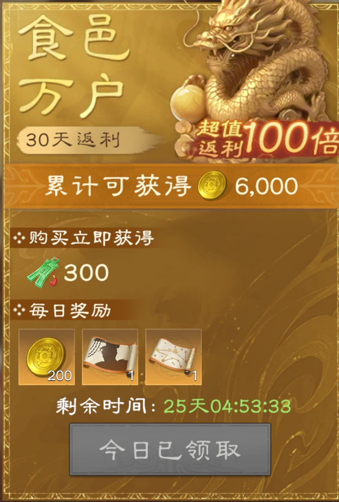 赵云