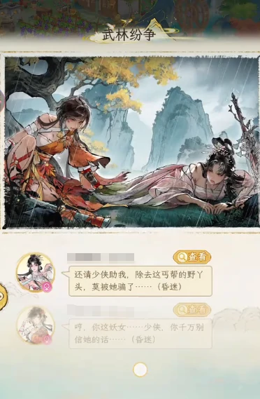 刷经验方法