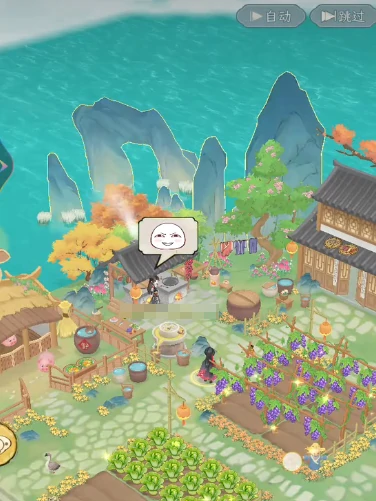 表白方法